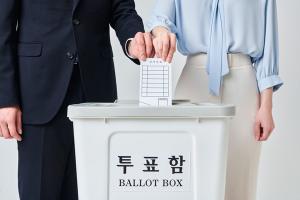 조합이사장 선거, 2월15일 총회서